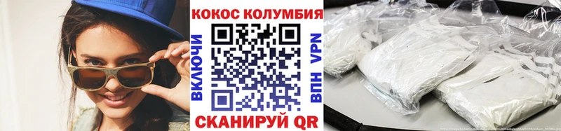 как найти   hydra зеркало  КОКАИН FishScale  Гагарин 