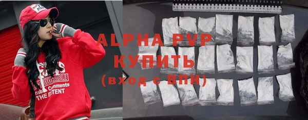 MDMA Навашино