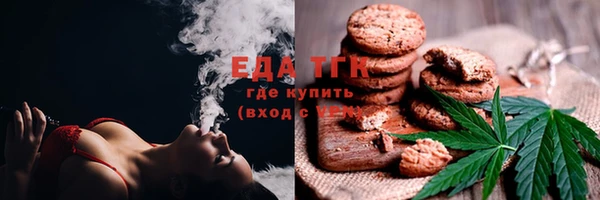 MDMA Навашино