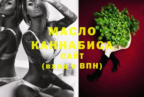 MDMA Навашино