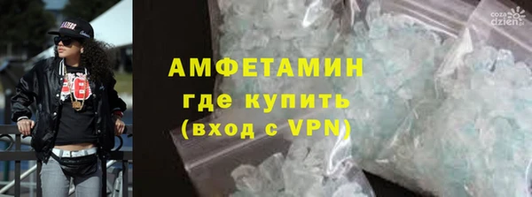 герыч Наволоки