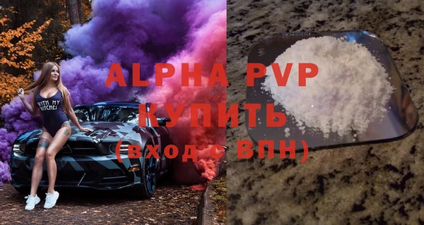MDMA Навашино