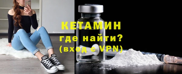 герыч Наволоки