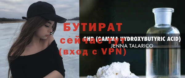 твердый Надым