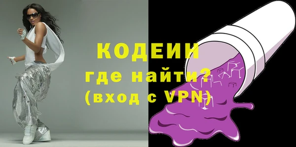твердый Надым