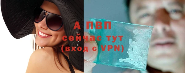 герыч Наволоки