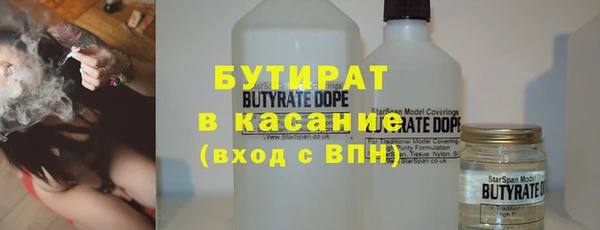 твердый Надым