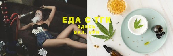 mdma Горняк