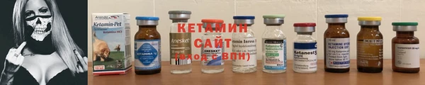 герыч Наволоки
