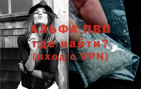 герыч Наволоки