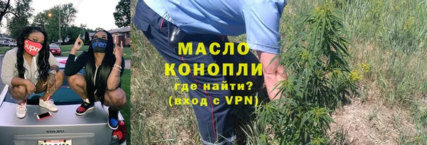 герыч Наволоки