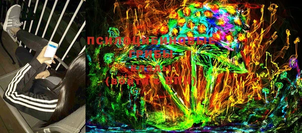 MDMA Навашино