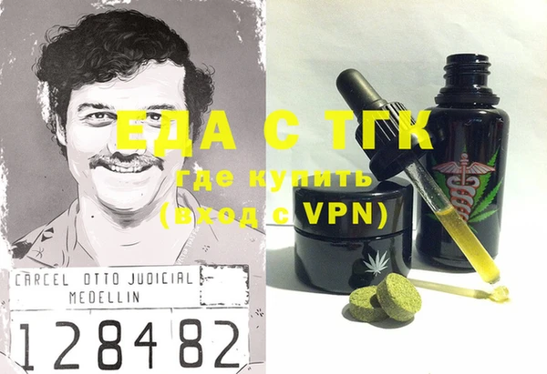 твердый Надым