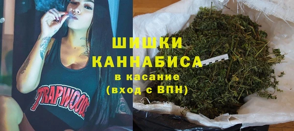 герыч Наволоки