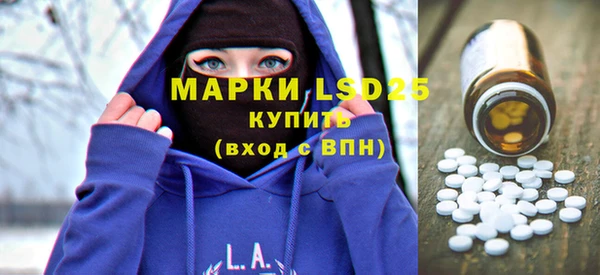 MDMA Навашино