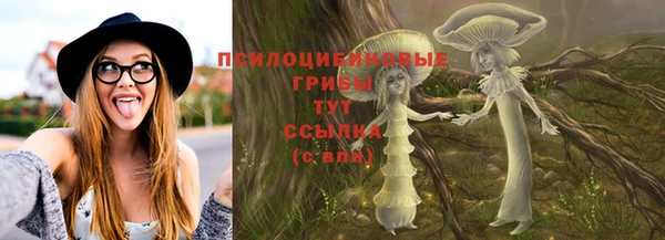 герыч Наволоки