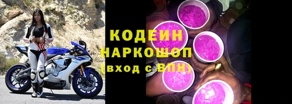 а пвп мука Белая Холуница