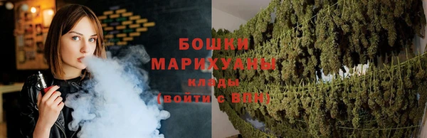 герыч Наволоки