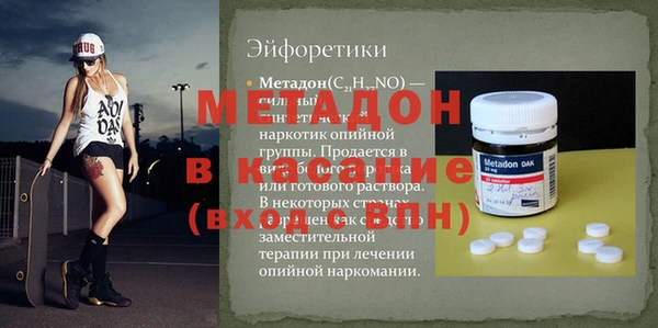 твердый Надым