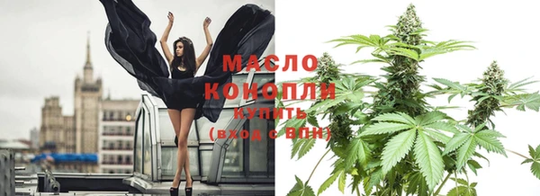 герыч Наволоки