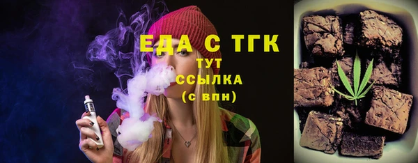 герыч Наволоки