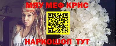 mix Азнакаево