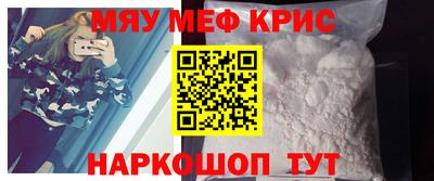 соль курить ск Бузулук