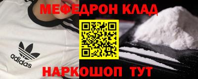 соль курить ск Бузулук