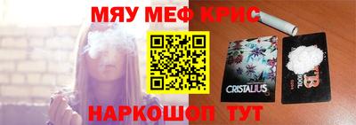 mix Азнакаево