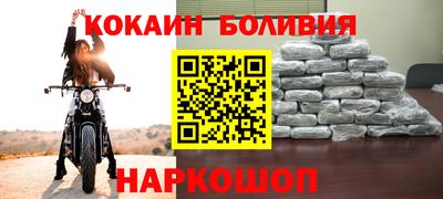 соль курить ск Бузулук