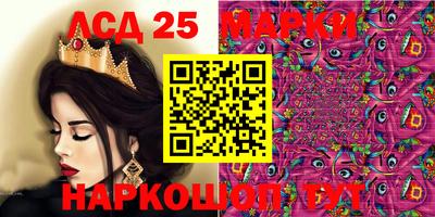 mix Азнакаево