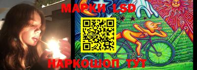 mix Азнакаево