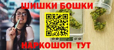 соль курить ск Бузулук