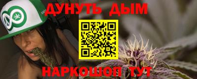 прущая мука Бугуруслан