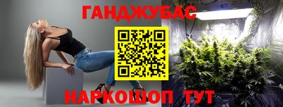 прущая мука Бугуруслан