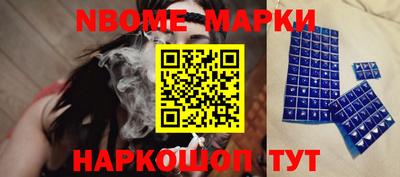 mix Азнакаево