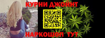 прущая мука Бугуруслан