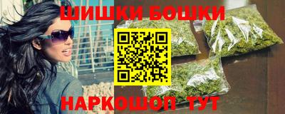 соль курить ск Бузулук