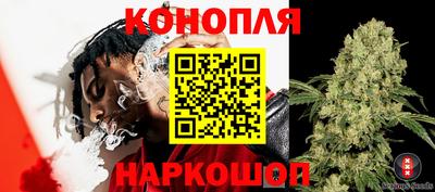 прущая мука Бугуруслан