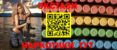 mix Азнакаево