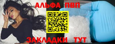 mix Азнакаево