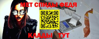 соль курить ск Бузулук
