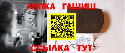 мяу мяу кристалл Будённовск