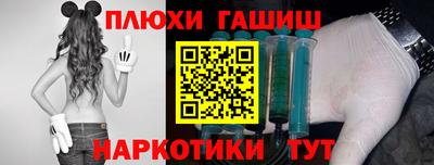 mix Азнакаево