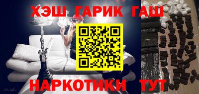 mix Азнакаево