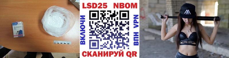 как найти закладки  Гагарин  LSD-25 экстази кислота 