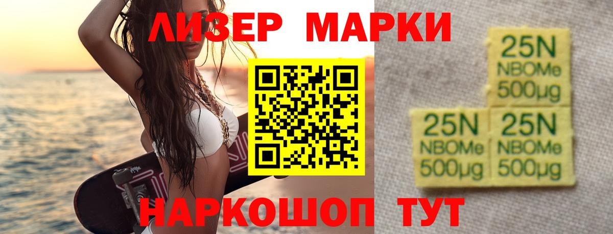 Лсд 25 экстази ecstasy Гагарин