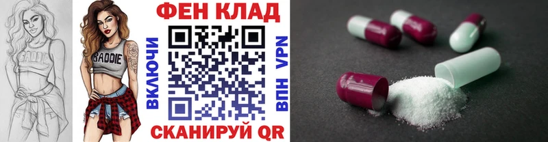 это какой сайт  Гагарин  МЕТАМФЕТАМИН мет 