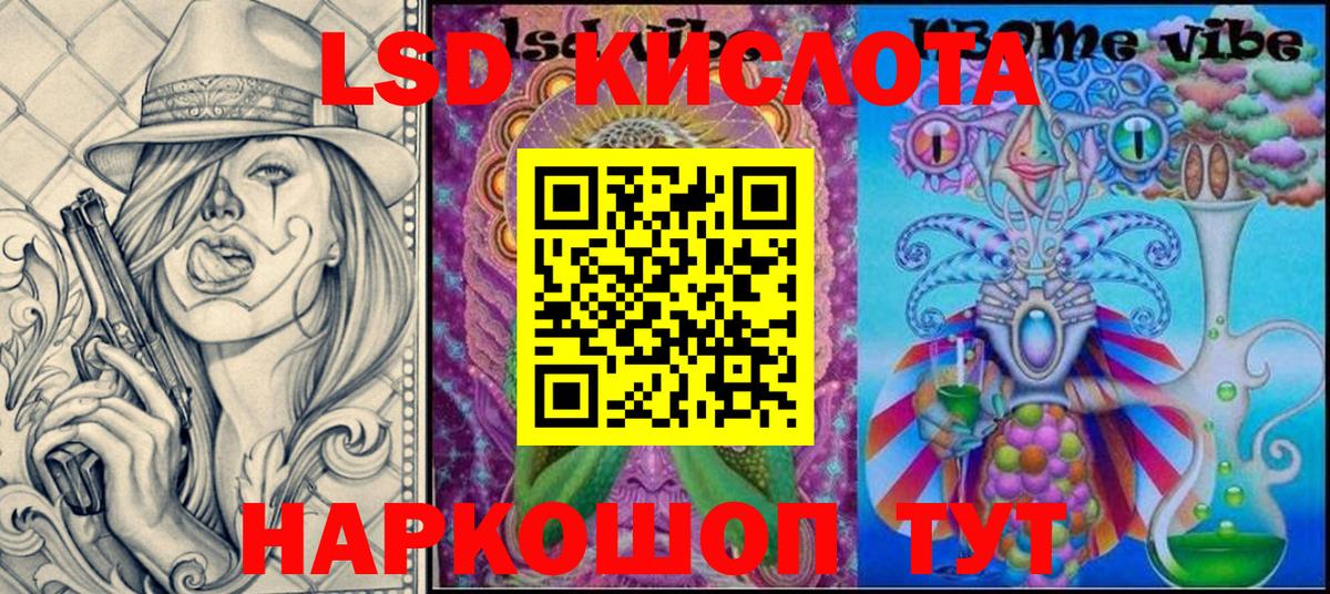 цены   Марки N-bome 1,8мг  Вход с VPN  Гагарин 
