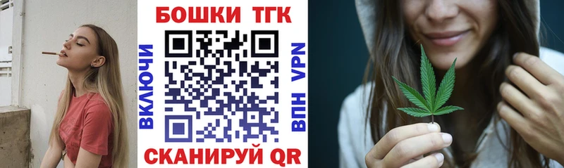 Бошки марихуана гибрид  Гагарин 